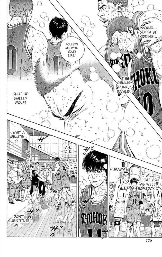 Slam Dunk Chapter 269 8